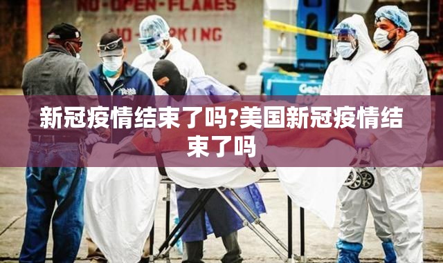 重大通报丫丫麻将外卦神器是真的吗”√太坑了原来有挂 重大通报丫丫麻将外卦神器是真的吗”√太坑了原来有挂