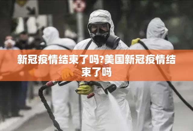 重大通报威信茶馆开挂方法@太坑了真的有挂 重大通报威信茶馆开挂方法@太坑了真的有挂