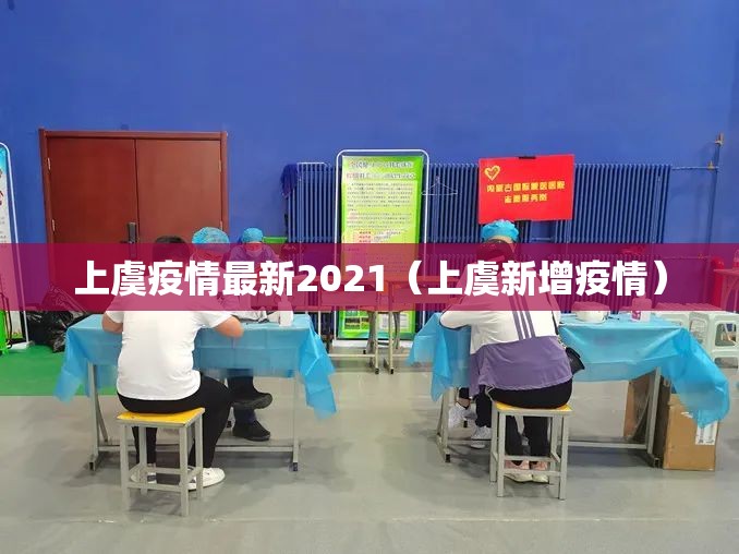 分享实测“忆游八张清有挂没”原来可以开挂