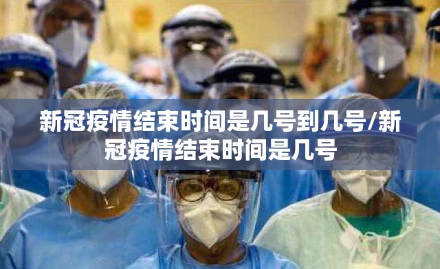 分享实测竞技馆外卦神器下载安装2025（果然有挂）