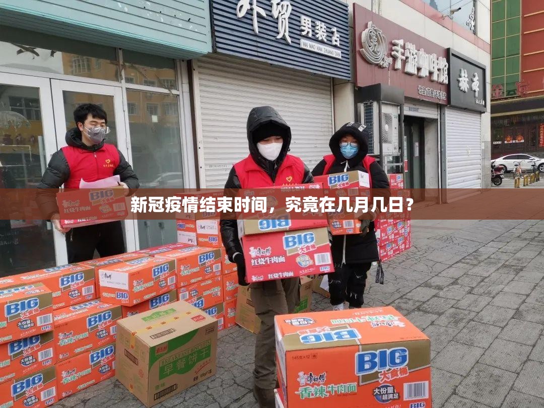 重磅.来袭拔萝卜真的可以开挂真的有挂真的确实有挂