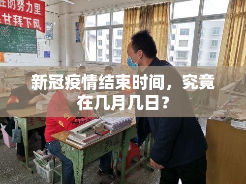 重大通报点点游戏开挂怎么使用的(确实有挂)