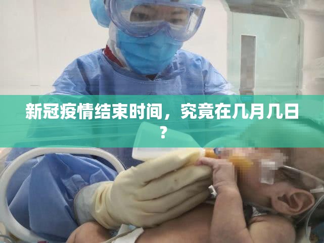 今日重大通报“ 蘑菇云辅助软件”其实确实有挂