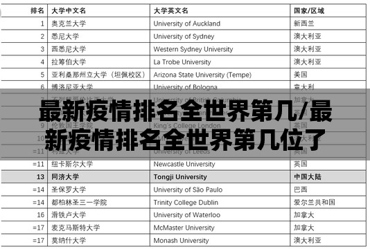 今日重大通报微乐益阳巴十到底是不是有挂分享真的有挂给你
