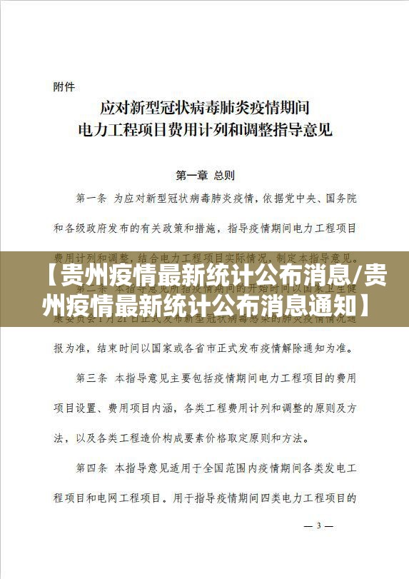 今日重大通报七彩云南游戏辅助挂 原来真可以开挂 今日重大通报七彩云南游戏辅助挂 原来真可以开挂