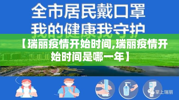 重磅.来袭“永盈真的确实有挂”2025（果然有挂）