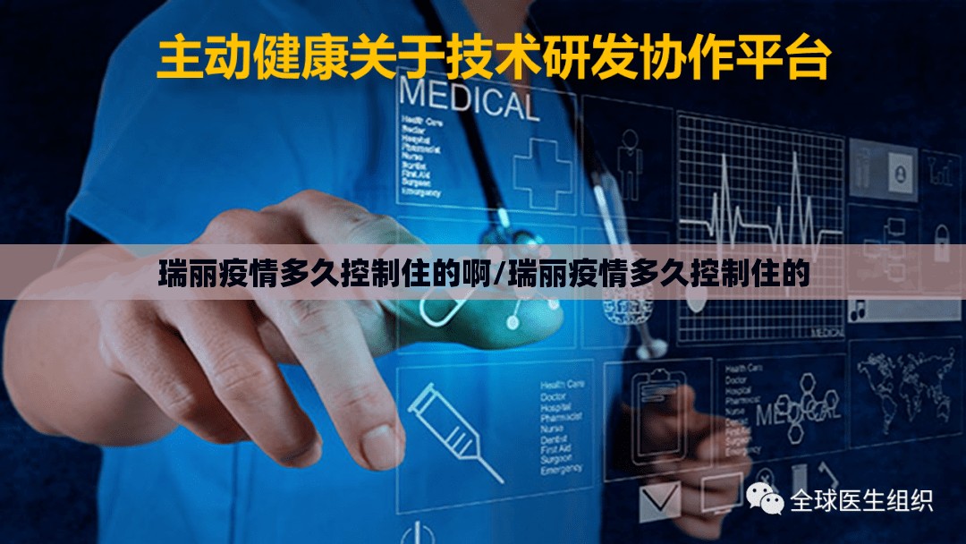 分享实测闲逸斗地主开挂神器!详细开挂教程√其实是有挂 分享实测闲逸斗地主开挂神器!详细开挂教程√其实是有挂