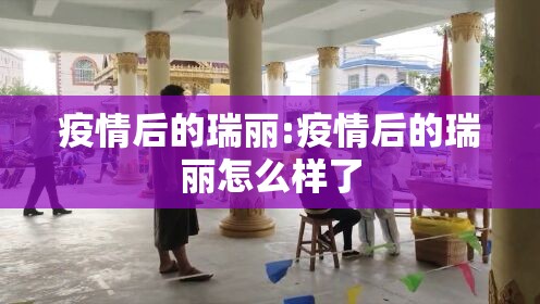 分享实测相约麻将必赢软件(真的有挂)-知乎