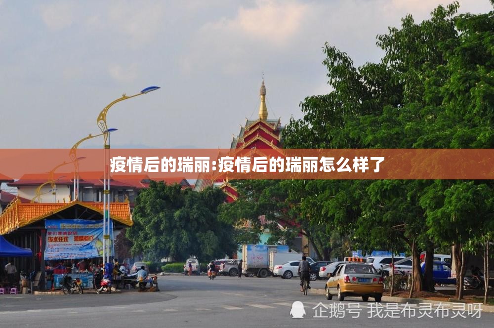 分享实测越乡游十三张有挂是真的√确实真的有挂