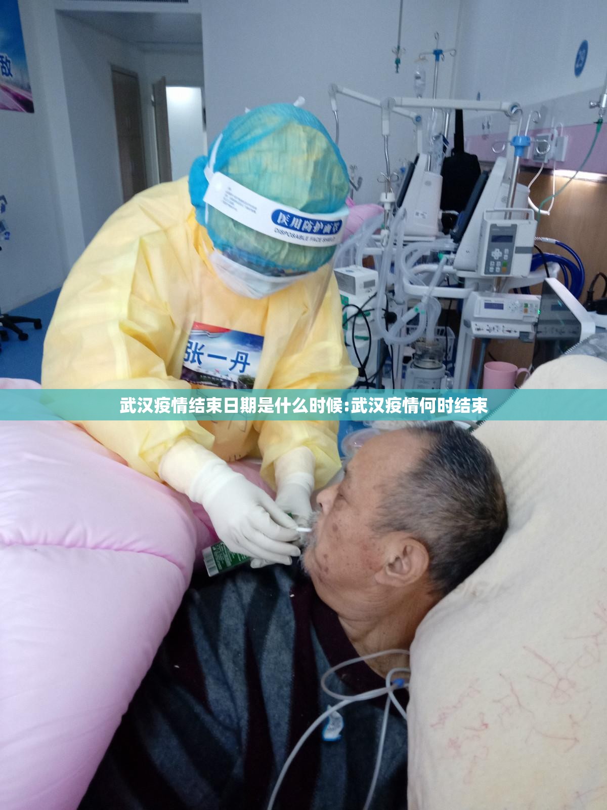 重磅.来袭“对战互娱有没有挂,确实有挂”其实确实有挂