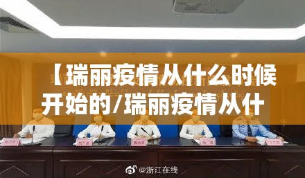 分享实测陕麻圈到底有没有透视挂实测确实有挂