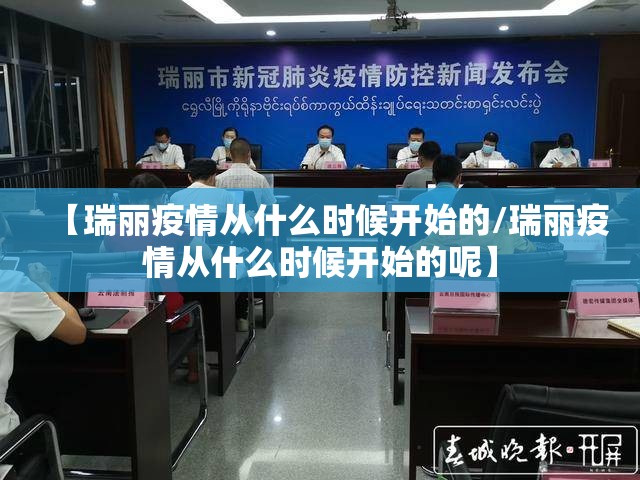 重大通报忆游八张清确实可以开挂吗其实真的确实有挂 重大通报忆游八张清确实可以开挂吗其实真的确实有挂