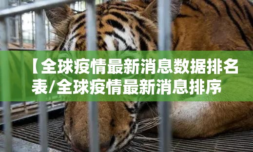 重大通报众悦棋牌开挂神器!详细开挂教程2025(果然有挂) 重大通报众悦棋牌开挂神器!详细开挂教程2025(果然有挂)
