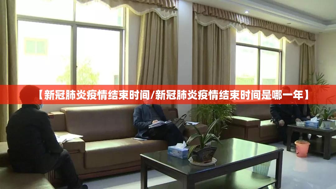 推荐一款“东游三张牌真的有挂，确实有挂”分享真的有挂给你