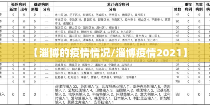 推荐一款918互娱开挂辅助软件√曝光透视猫腻 推荐一款918互娱开挂辅助软件√曝光透视猫腻