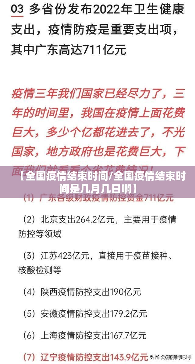 今日重大通报悠乐竞技真的确实可以开挂真的确实有挂 今日重大通报悠乐竞技真的确实可以开挂真的确实有挂