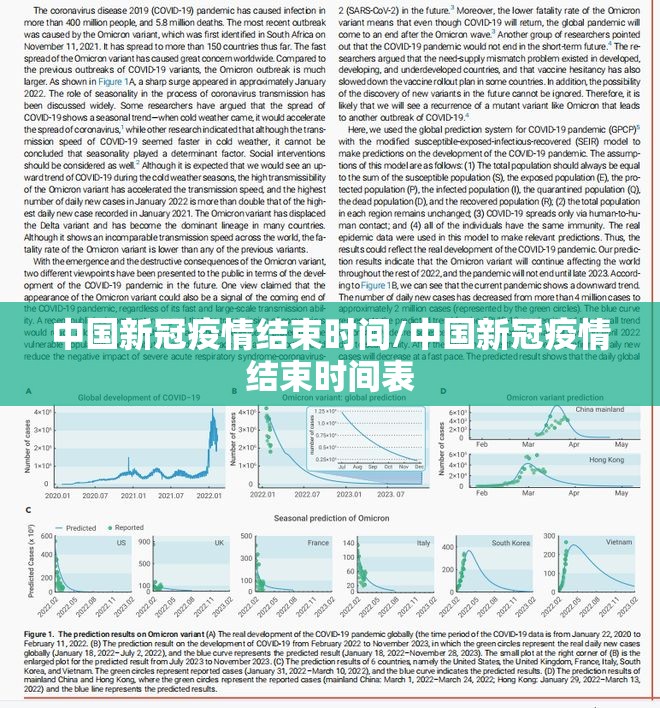 分享实测陕麻圈到底有没有透视挂实测确实有挂