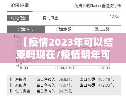 今日重大通报掌酷十三张可以装挂的√必胜开挂神器