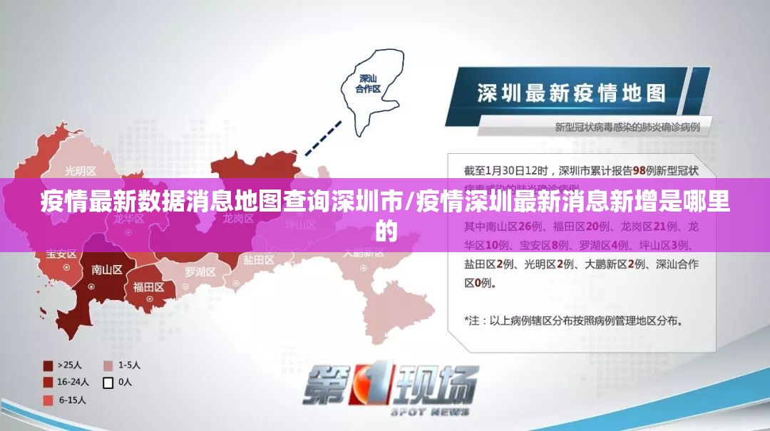 推荐一款茄子娱乐到底是不是挂其实有挂-知乎 推荐一款茄子娱乐到底是不是挂其实有挂-知乎