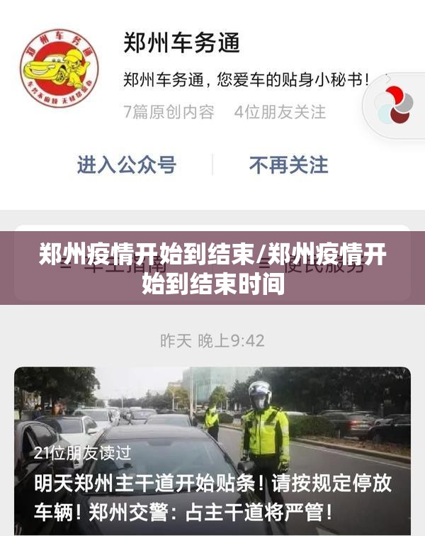 推荐一款翻阳翻精怎么装挂√确实真的有挂 推荐一款翻阳翻精怎么装挂√确实真的有挂