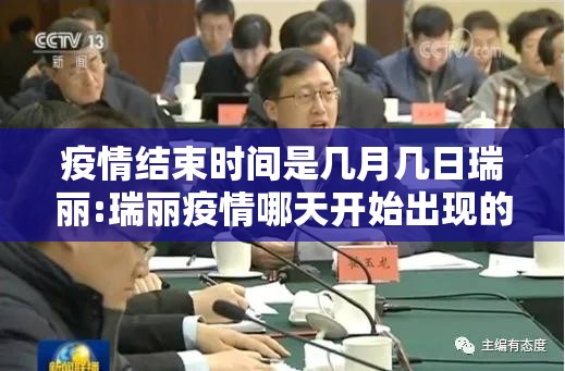 重磅.来袭茄子娱乐是否有挂其实有挂-知乎