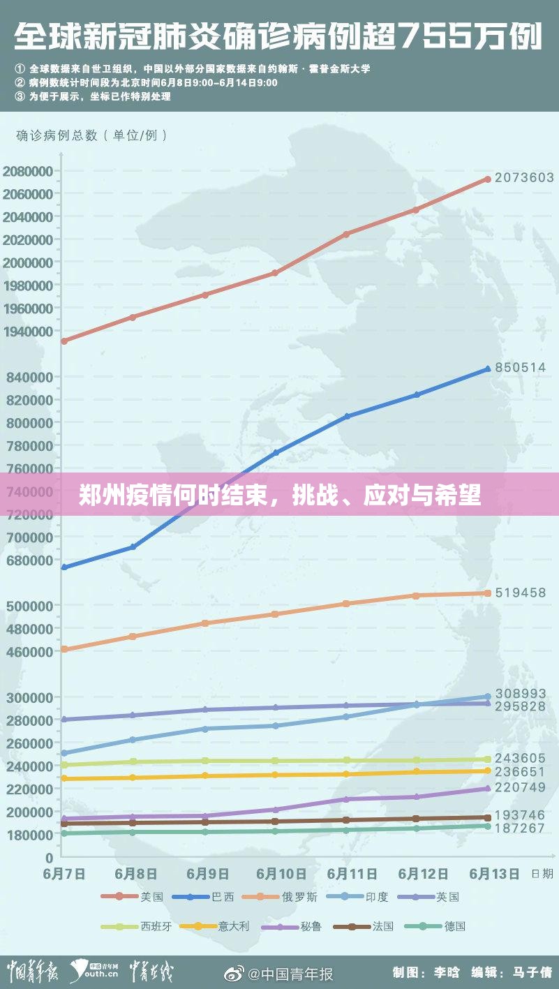 重磅.来袭钱柜手游开挂下载安装√其实是有挂