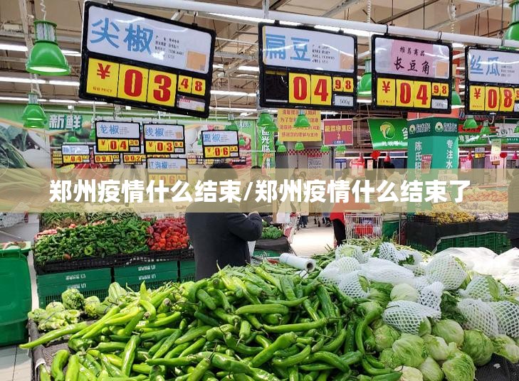 今日重大通报越乡游斗牛开挂软件方法分享真的有挂给你 今日重大通报越乡游斗牛开挂软件方法分享真的有挂给你