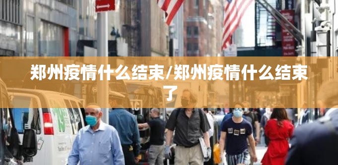 重磅.来袭先锋大厅怎么开挂呢√确实真的有挂 重磅.来袭先锋大厅怎么开挂呢√确实真的有挂