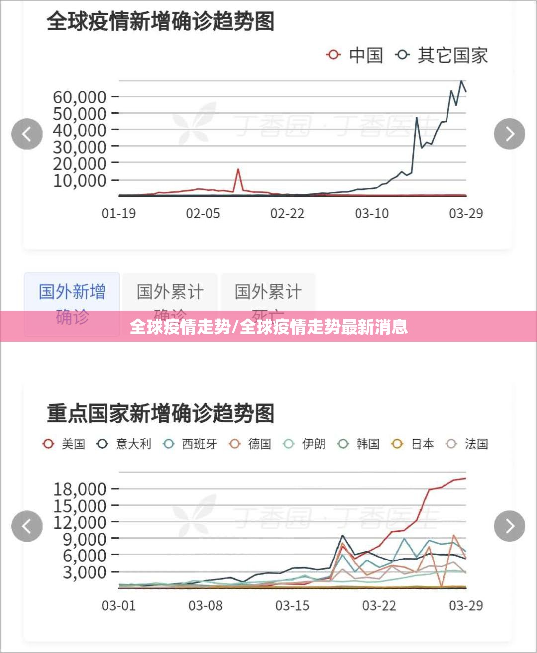 重磅.来袭开元棋牌怎么开挂开挂技巧√其实是有挂 重磅.来袭开元棋牌怎么开挂开挂技巧√其实是有挂
