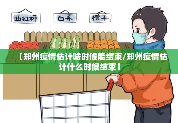 分享实测相约麻将必赢软件(真的有挂)-知乎