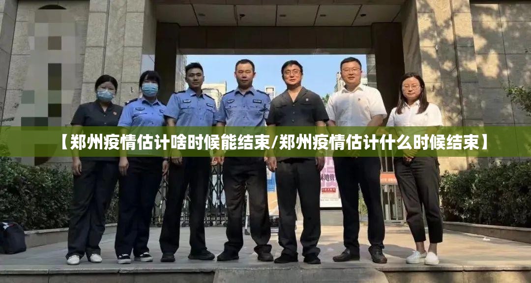 推荐一款决战血流开挂方法详细开挂教程√曝光透视猫腻 推荐一款决战血流开挂方法详细开挂教程√曝光透视猫腻