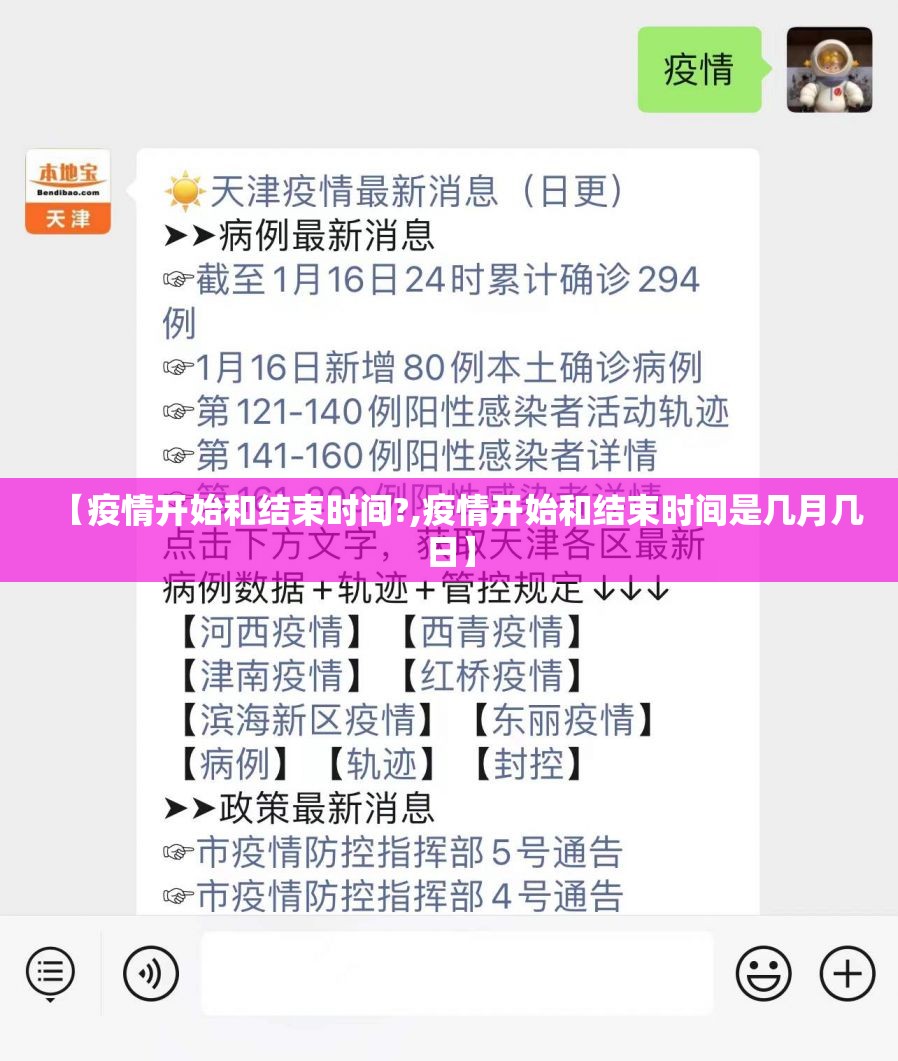 推荐一款翻阳翻精怎么装挂√确实真的有挂 推荐一款翻阳翻精怎么装挂√确实真的有挂