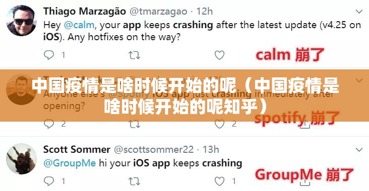 推荐一款微乐广西麻将可以开挂吗其实有挂-知乎