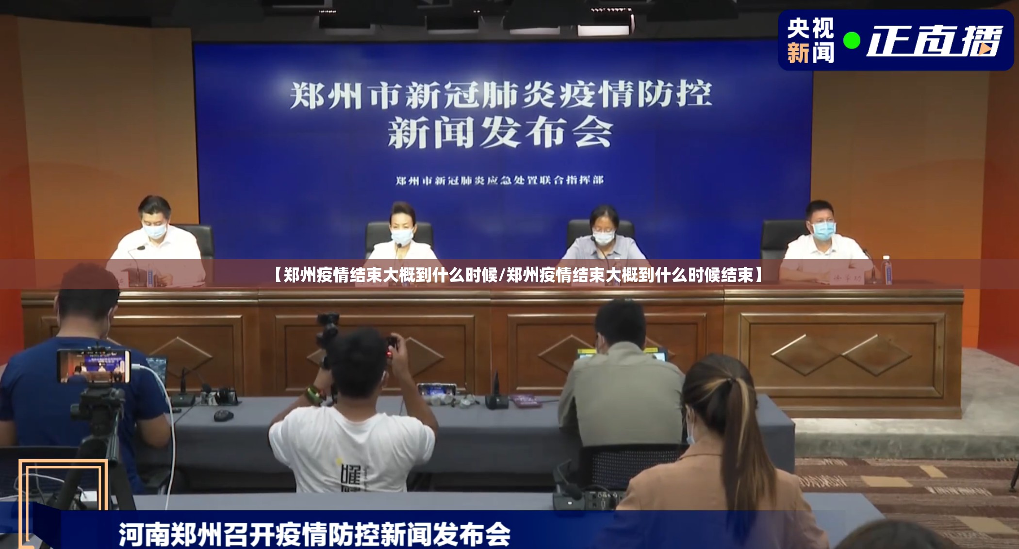 重磅.来袭毛豆互娱“其实有挂”确实有挂√曝光透视猫腻 重磅.来袭毛豆互娱“其实有挂”确实有挂√曝光透视猫腻