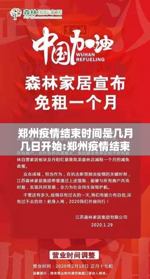 推荐一款老铁联盟为什么一直输(原来确实是有挂) 推荐一款老铁联盟为什么一直输(原来确实是有挂)