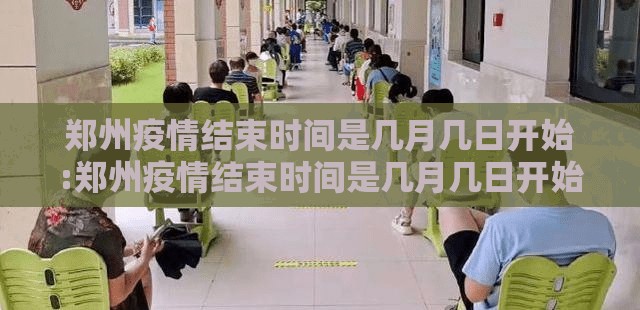 重磅.来袭66徐州麻将可以开挂吗@太坑了真的有挂