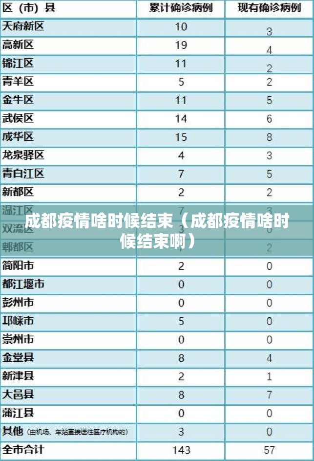 重磅.来袭娱网皮球是不是真的有挂2025实测确实有挂 重磅.来袭娱网皮球是不是真的有挂2025实测确实有挂
