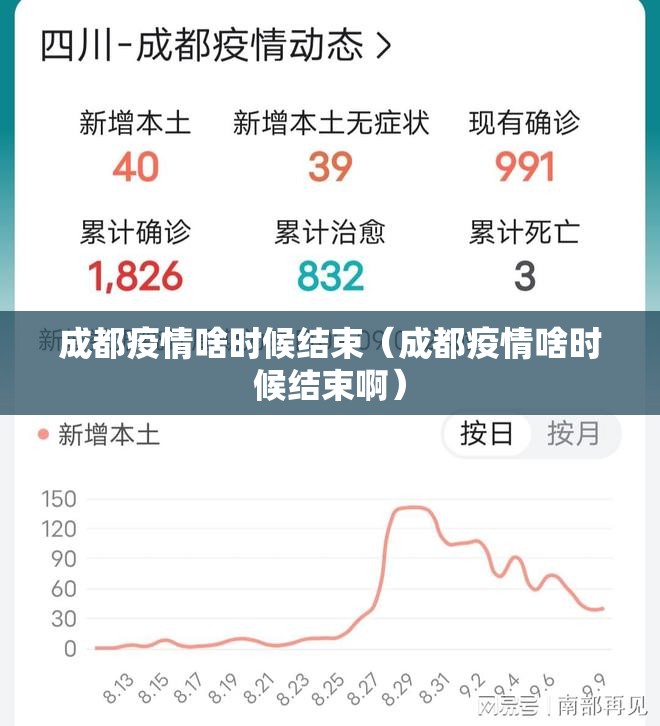 重磅.来袭老友记究竟是不是有挂(确实有挂) 重磅.来袭老友记究竟是不是有挂(确实有挂)