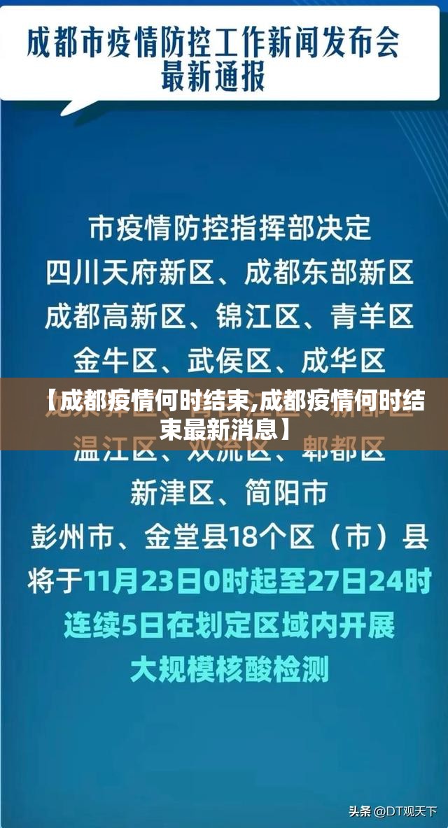 推荐一款人人燕赵麻将真的确实可以开挂(确实有挂) 推荐一款人人燕赵麻将真的确实可以开挂(确实有挂)