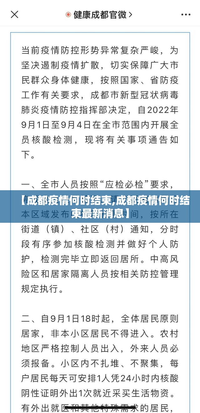推荐一款棋娱坊有挂是真的(其实真的能开挂)