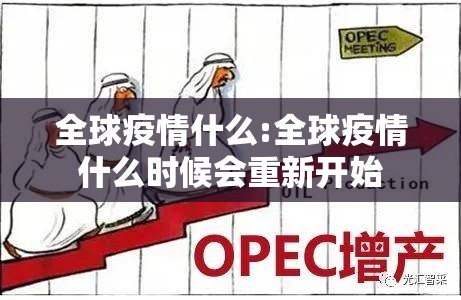今日重大通报欢乐茶坊真的确实是有挂其实真的确实有挂 今日重大通报欢乐茶坊真的确实是有挂其实真的确实有挂