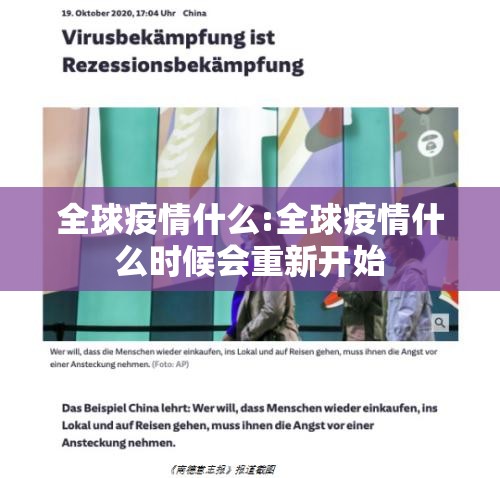重磅.来袭心动联盟怎样开挂!原来真可以开挂