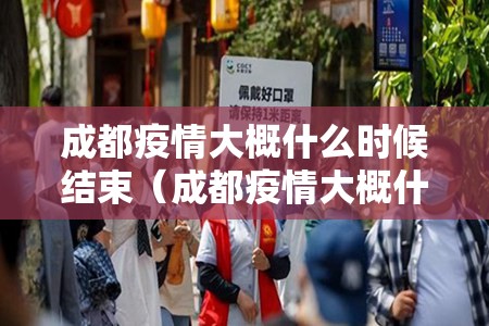 重大通报推筒子怎样开挂!真的确实有挂 重大通报推筒子怎样开挂!真的确实有挂