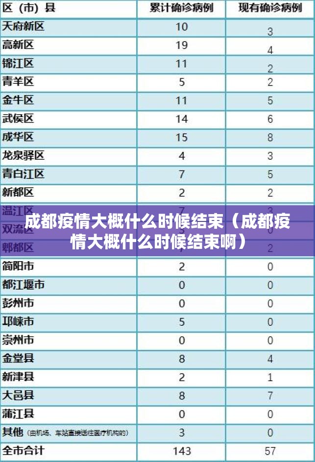 推荐一款智玩竞技有挂稳赢方法(其实真的能开挂) 推荐一款智玩竞技有挂稳赢方法(其实真的能开挂)