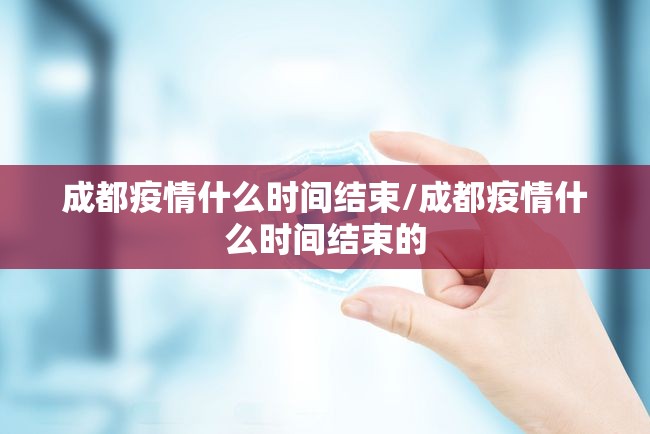 分享实测百兽之王2辅助软件2025(果然有挂) 分享实测百兽之王2辅助软件2025(果然有挂)