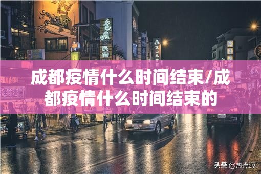重大通报哈局十三张挂怎么买!开挂神器 重大通报哈局十三张挂怎么买!开挂神器
