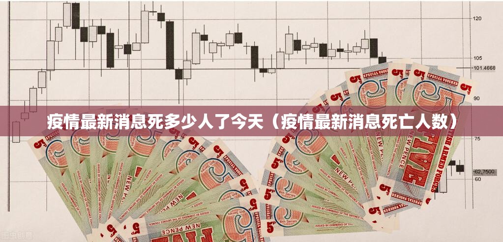 今日重大通报波特互娱“其实有挂”确实有挂果然有挂 今日重大通报波特互娱“其实有挂”确实有挂果然有挂