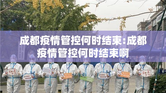 重磅.来袭66徐州麻将可以开挂吗@太坑了真的有挂
