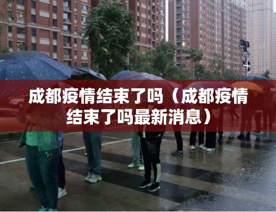 重磅.来袭娱网皮球是不是真的有挂2025实测确实有挂 重磅.来袭娱网皮球是不是真的有挂2025实测确实有挂