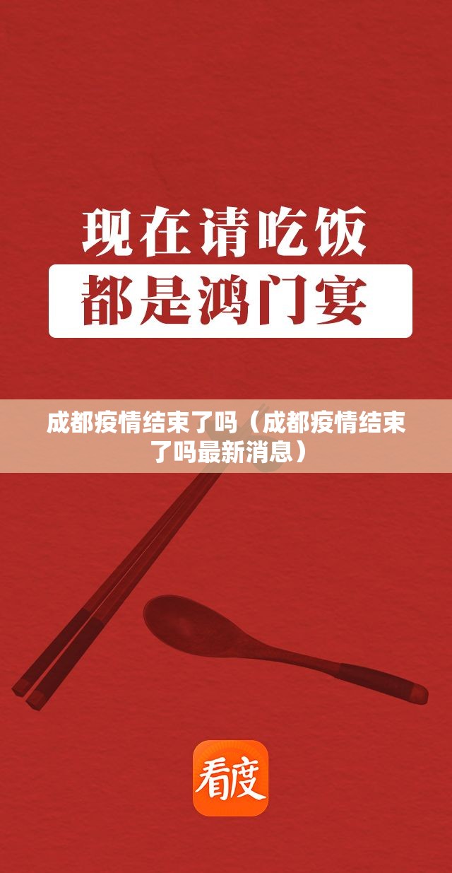 推荐一款友乐互娱万能开挂神器√必胜开挂神器